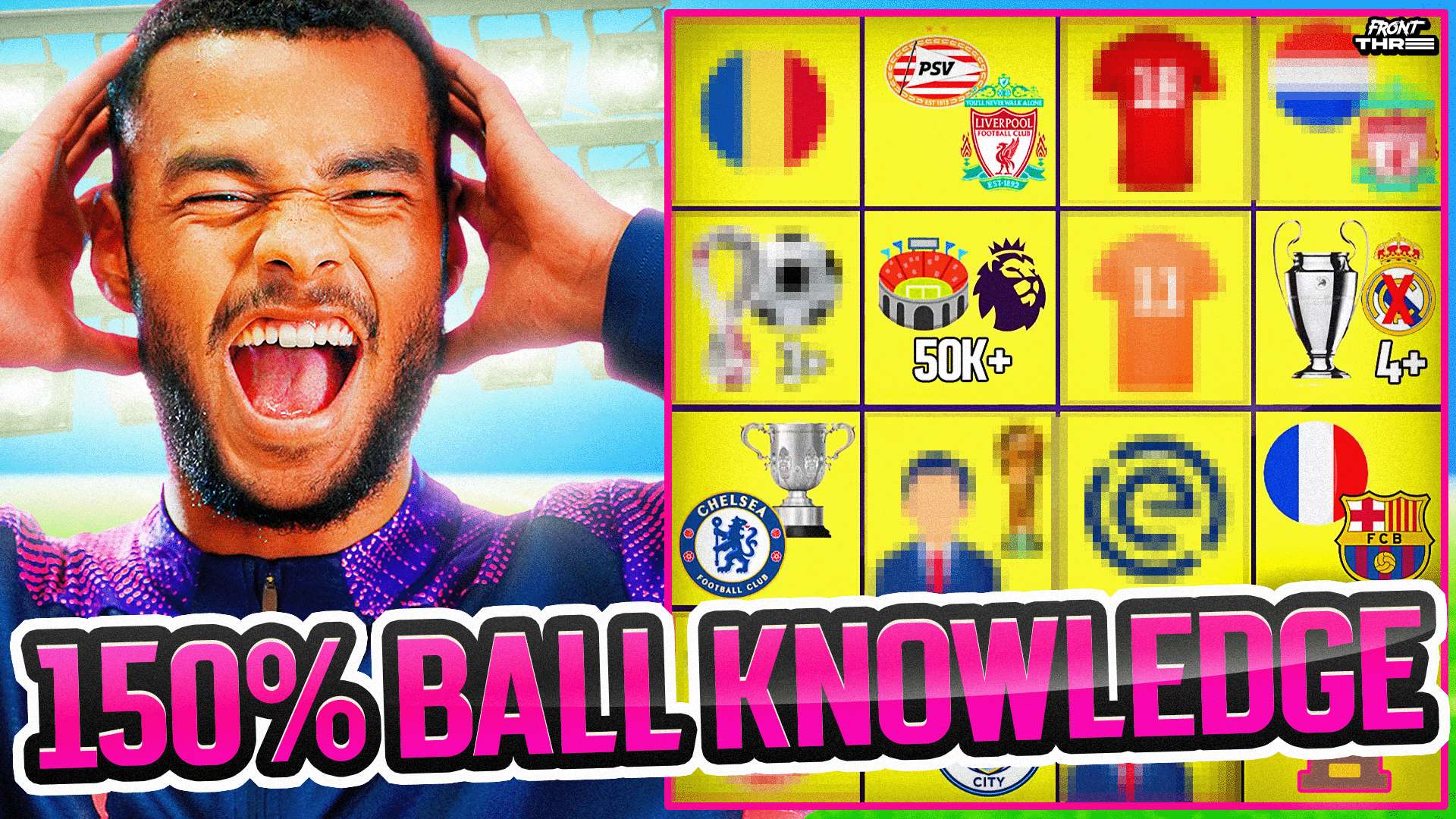 球队的交锋 球队的交锋