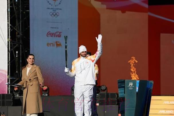 米兰-科尔蒂纳冬奥会火炬完成意大利境内第31站传递 米兰-科尔蒂纳冬奥会火炬完成意大利境内第31站传递