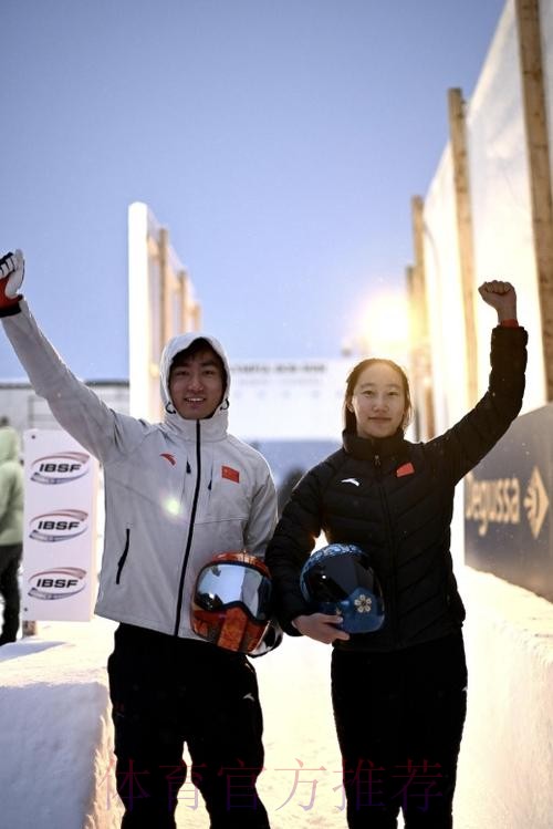 殷正/赵丹获得世界杯钢架雪车混合团体冠军 殷正/赵丹获得世界杯钢架雪车混合团体冠军