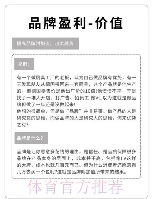 深度解析2026世界杯下注盈利模式 深度解析2026世界杯下注盈利模式